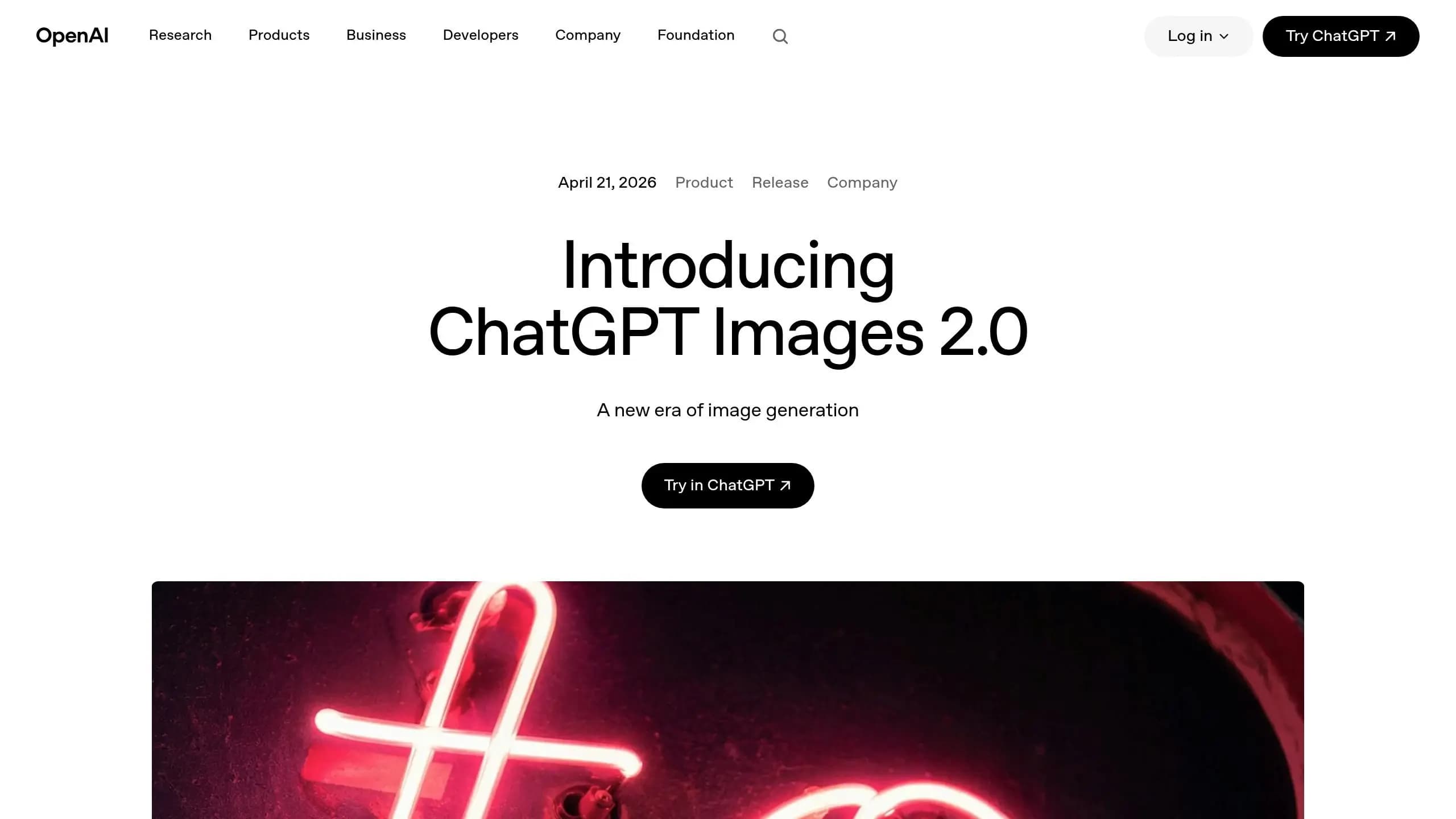 OpenAI の GPT-Image-2 マルチモーダル画像生成モデルの画面