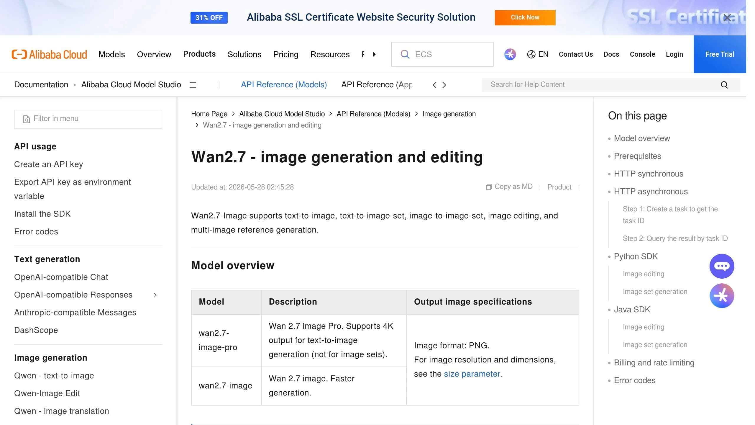 Wan 2.7 setup on the GccAi dashboard for AI video generation