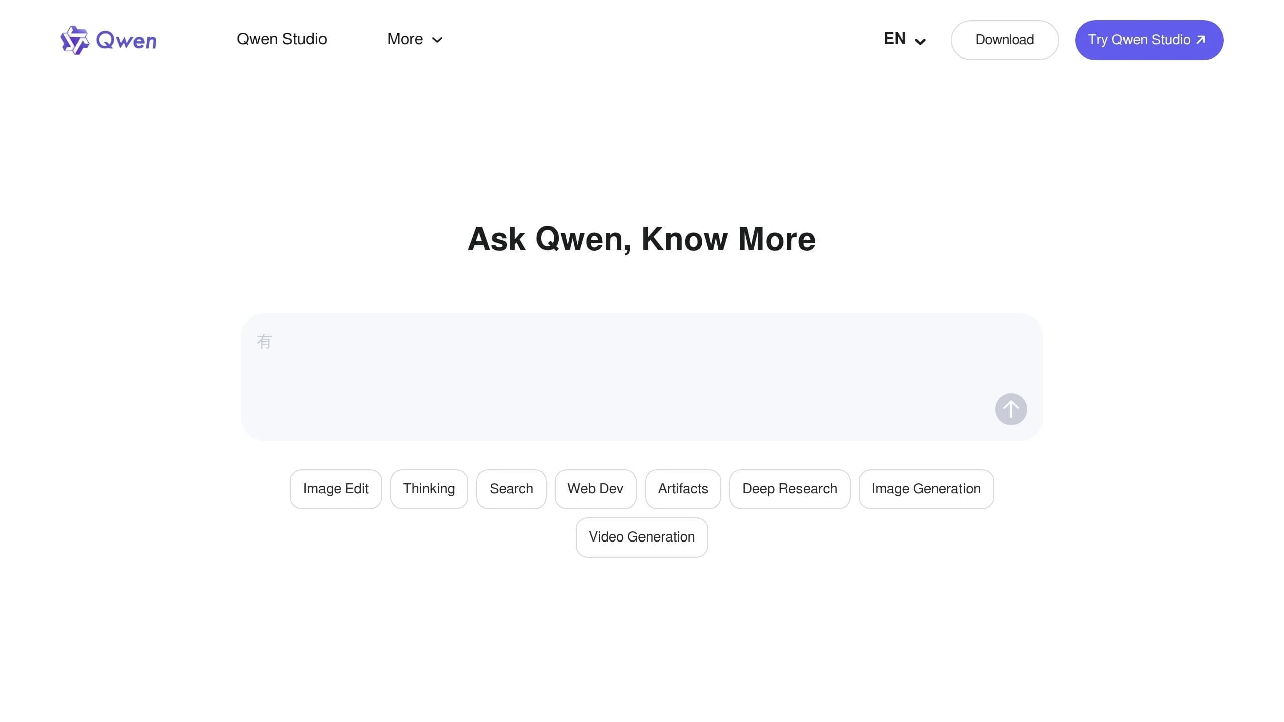 Qwen Image 2.0 AI image generator overview