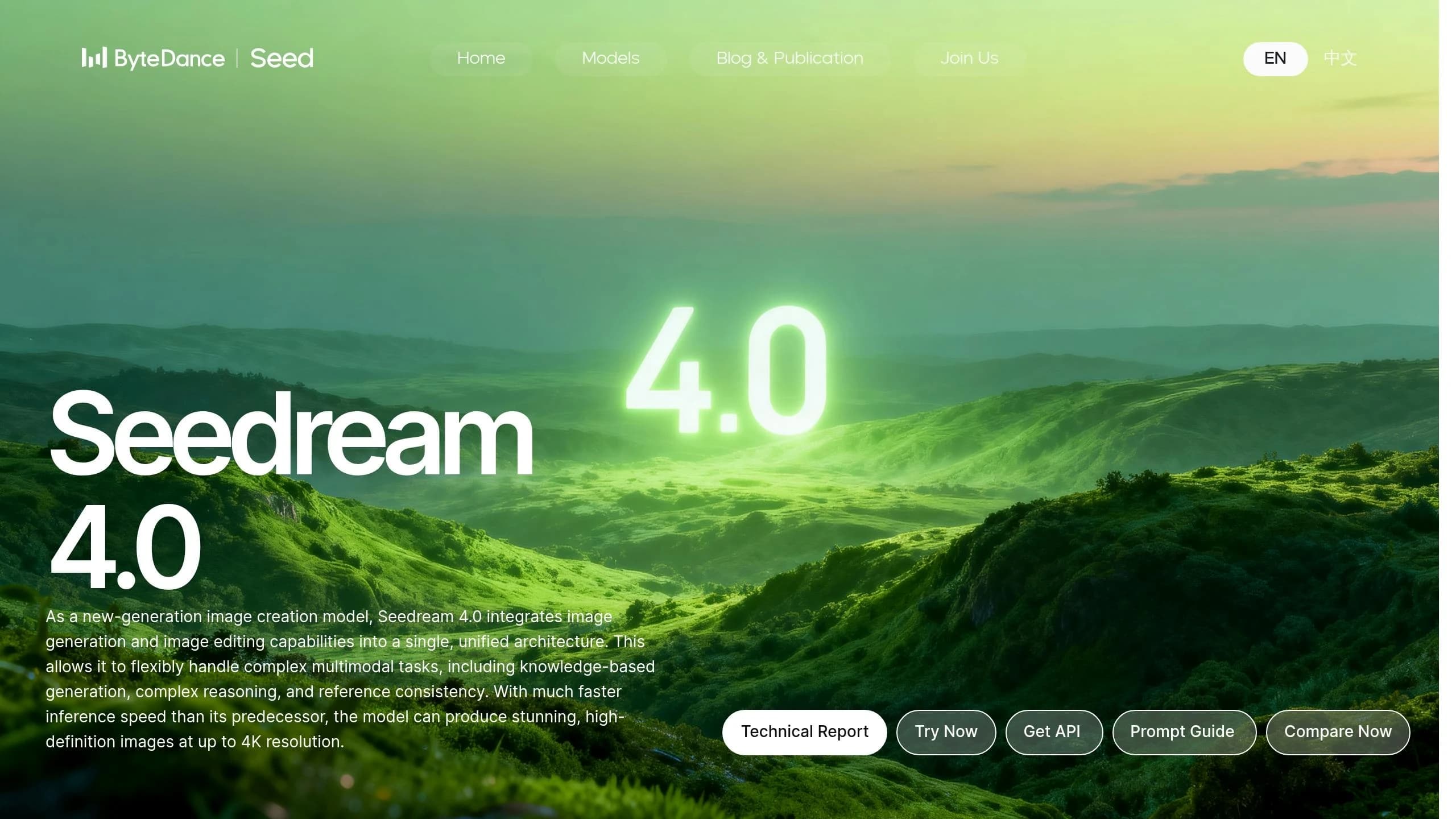 支持原生 4K 和网络搜索的 Seedream 快速 AI 图像生成